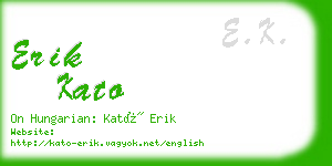 erik kato business card